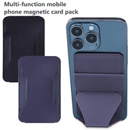 LionShield Stand, Compatible with iPhone 16/15/14/13/12 Pro Max