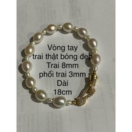 BEAUTIFUL SWEET BOYS BRACELET CD6