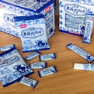 Nostalgic Childhood Old Yogurt Flavor Soft Caramels Milk Sugar Snacks Leisure Food 90s Style Pull Th