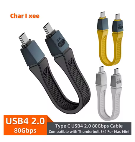 Thunderbolt 5 Type C USB4 2.0 Cable 80Gbps Gen4 USB C to egpu 16K PD 240w one-way 120Gbps Short Cabl