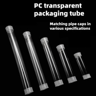 PC Transparent Tape Cover Packaging Tube Packaging Plastic Hollow Tube Storage Transparent Packaging
