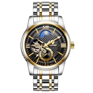 Tevise Automatic Mechanical Watch Brand Luxury Stainless Steel Mens Business Wrist Watches Moon Phas