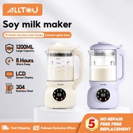ALLTOU Blender 1200ML Electric Fruit Juice Mini Soy Wall Breaking Blender Portable Multi-functional 