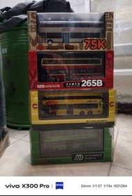 1/76 九巴 城巴 模型