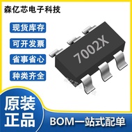 Spot Supply LTC4413EDD-1#TRPBF  Power Management Chip DFN-10 Electronic Components