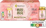 New Moon Premium Bird’s Nest Peach Gum Red Dates and Wolfberries 15s