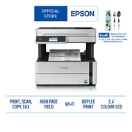 Epson EcoTank Monochrome M3170 Wi-Fi All-in-One Ink (ฟรีหมึกแท้ครบทุกสี)