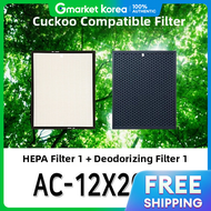 Cuckoo Air Purifier Compatible Filter Ac-12X20Fw 1-Year Set