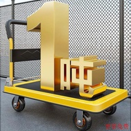 Thickened Steel Plate Trolley Trolley Trolley Foldable and Portable Platform Trolley Household Trailer Commercial Trolley