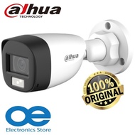 DAHUA HAC-B1A51-A-IL Analog 5MP Fixed 3.6mm Lens Built-in Mic 4 IN 1 Smart Dual Light HDCVI Bullet C