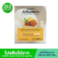 LIVEWELL Albumin 800g. Arbutin Protein From Egg White 365wecare