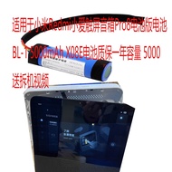 5,000mAh Suitable for Xiaoai Redmi Xiaomi Pro8 Smart Speaker Battery X08E Battery BL-1 Battery