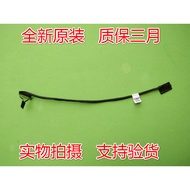 Suitable for Original Dell E7470 E7270 Battery Cable 049W6G DC020029500