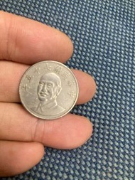 中華民國七十五年分硬幣10元