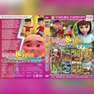 Upin and Ipin Movie cassette 7763 Upin Ipin DVD