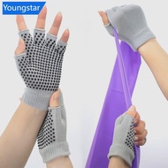 【FY】  1Pair Women's Fingerless Aerial Yoga Gloves Non-Slip Breathable Sports Gloves Pilates Auxiliar