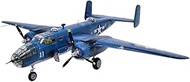 Academy - usmc pbj-1d b-25 mitchell 1/48 - academy 12334