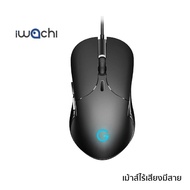 IWACHI K5 คีย์บอร์ดไฟ RGB แสงสีและขาว คีย์บอร์ดเกมมิ่งมีสาย แป้นพิมพ์ภาษาไทย เสียงเบา พร้อมชุดคีย์บอ