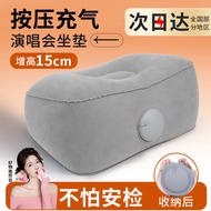 Travel Inflatable Lumbar Cushion Portable Press Inflatable Pillow Lying Nap Pillow Lumbar Cushion Co
