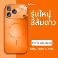 Ambrosi | เคสป้องกันพร้อมเลนส์ IP68 prova น้ำ 17pro