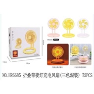 Rechargeable battery fan