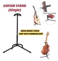 Single Adjustable Guitar Stand Holder for Acoustic Electric Bass Guitar