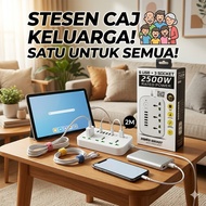 Multi Plug 2000W-2500W USB port Type-C Power Strip 2M cable Extension Socket