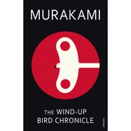 The Wind-Up Bird Chronicle Paperback English By (author) Haruki Murakami