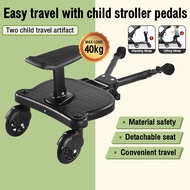 Portable Step Board Baby Stroller Buggy Board Connector Stroller Step Board Universal Child Stroller