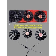 ColorfUl ColorfUl RTX3060 RTX3070 RTX3080 RTX3090 Tomahawk Graphics Fan