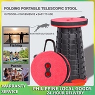 Welfarecenter*Outdoor Foldable Chair Telescopic Stool Portable Camping Hiking Fishing Plastic Retra