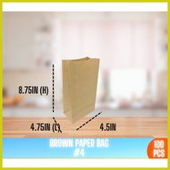 ∴ ✎ ➩ Brown Paper Bag / Pandesal Bag / Brown Supot Bag100 pcs All Sizes