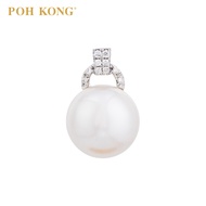 POH KONG 585/14K White Gold Pearl With Diamond Classic Pendant