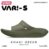 VING รุ่น VARI-Slides Recovery Sandals Khaki Green รองเท้าแตะวิ่งออกกำลังกาย รองเท้าแตะฟื้นฟู/เพื่อส