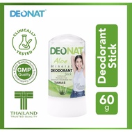 Deonat Deodorant Stick 60ml