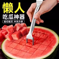 Stainless Steel Double-Headed Watermelon Cutter Fork Fruit Fork Multifunctional Watermelon Pulp Cutt
