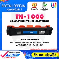 BEST4U TONER Brother TN1000  DR1000  For Brother HL-1110/HL-1210W/DCP-1510/DCP-1610W/MFC-1810/MFC-1815/MFC-1910W/1210W/1610W/1815/19101910W//HL-1112