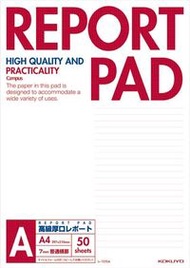 國譽（KOKUYO）報告用紙 A4　LE-725　A橫線