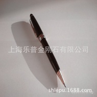 Glass Engraving Pen Cutting Pen Line Marker Pen Diamond Tile TC2C