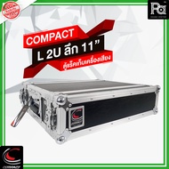 COMPACT L 2U แร็คไม้ 2 ฝา ลึก 11 นิ้ว สีดำ รุ่น L2U L-2U Rack แร็ค 2 ฝา ผิวสีดำ ความสูง 2U ลึก 11นิ้