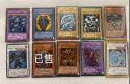 絕版遊戲王卡 浮雕卡 青眼白龍 埃及使者 惡魔之召喚 等等 Sm-51