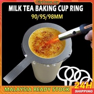 Milk Tea Cup Baking Ring Creme Brulee Ring Stainless Steel Coffee Cup Rim Protective Cover Cincin Ri
