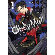 Obey Me! The Comic (Subaru Nitou) Manga Komik Jepang
