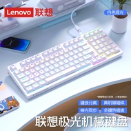 Lenovo | Gaming Mechanical Keyboard 98 Keys