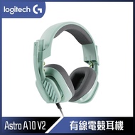 【10週年慶10%回饋】Logitech 羅技 Astro A10 電競耳機麥克風 - 綠色 V2
