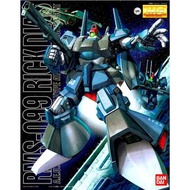 盒舊/紅標⚠️MG Rick Dias 力奇戴亞斯 量產型 RMS-099 1/100 Bandai Master Grade
🚫不即日出貨⚠️留意指定時地/付$方法
🚫睇字 出價+時地 方安排交收
