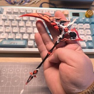 Collapse 3 Black Hill Eye of Blood Abyss 1/12 Kotobukiya Machine Girl Gundam Model Weapon Modificati