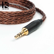 KBEAR KBEAR Eight-Strand Pure Copper Upgraded Cable Earphone Balance Cable MMCX Shure Earphone Cable