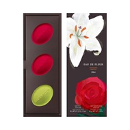 POLA 歐‧德‧芙勒 香氛皂組合 S 80g×3入