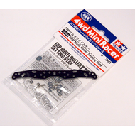 ORI Tamiya MINI 4WD 15394 FRP Multi Roller Setting Stay Original